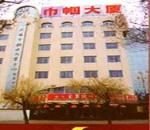 Jin Guo Hotel